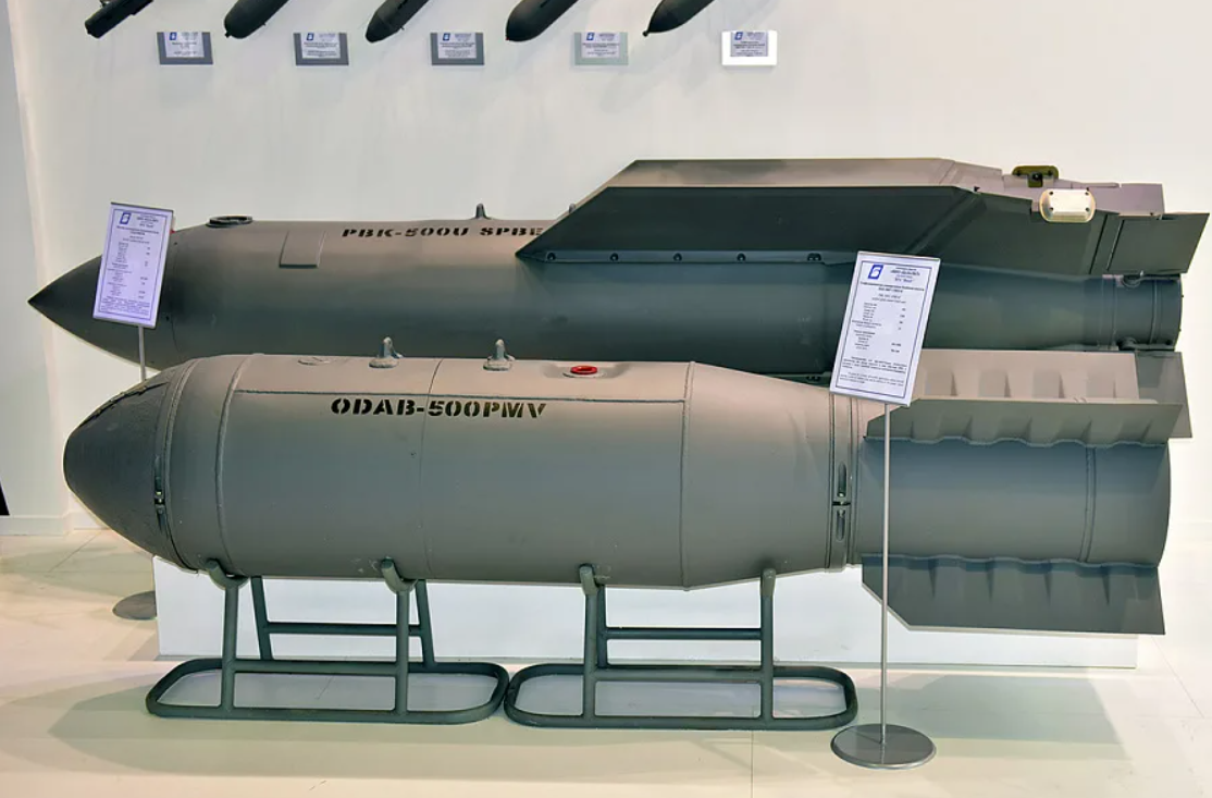 Одаб. Фаб-500 и фаб-3000. Авиационная бомба одаб-500. Одаб. Пбк-500у дрель.