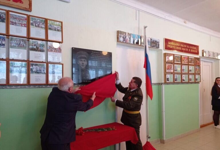    В Тюльганском районе открыли мемориальную доску памяти участника ВОВ Филиппа Кучеренко Кристина Просвиркина