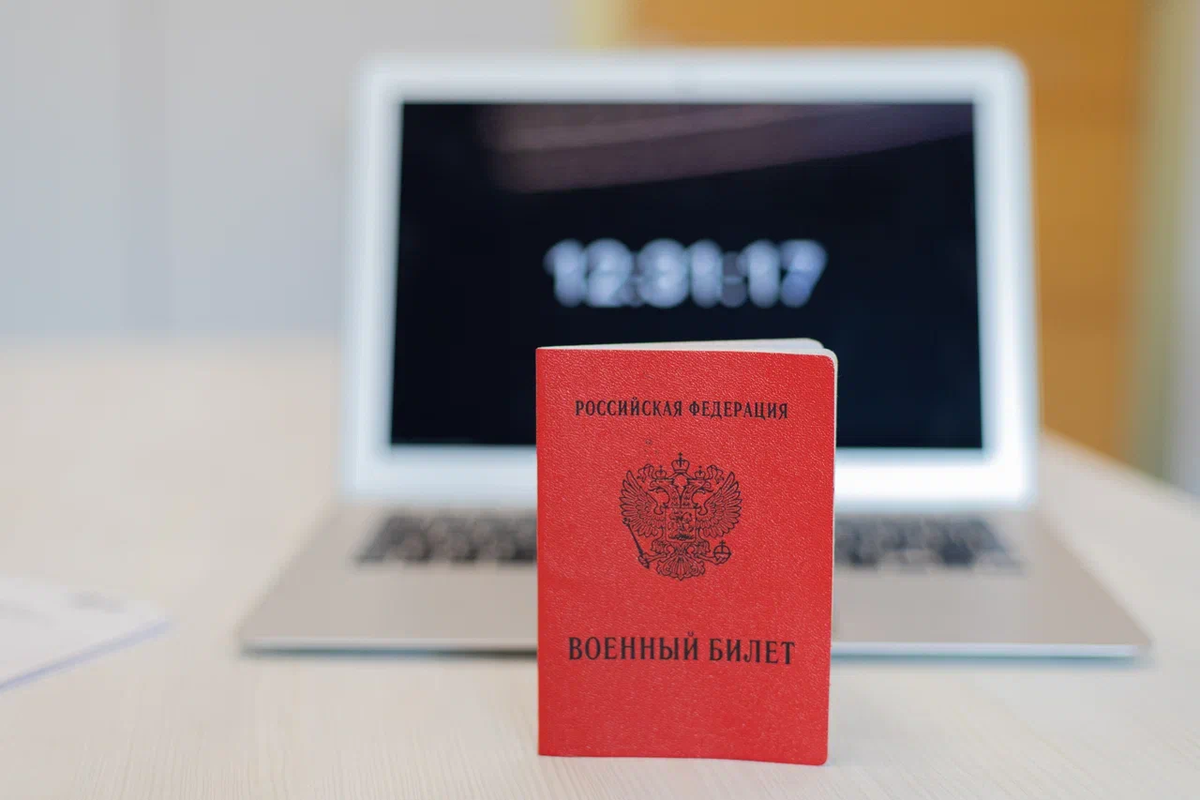 Нарушения законных прав призывников и людей допризывного возраста — довольно распространенное явление. Даже если не удается доказать свою правоту в одиночку, необходимо заручаться поддержкой юристов. 