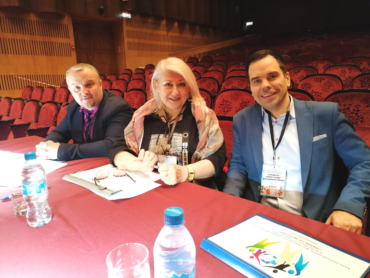 Озеров Сергей, Ковалевская Наталья и Александр Гладков жюри IХ Всероссийского Фестиваль-конкурса детского, юношеского и молодежного творчества «ВЯТСКИЙ ПЕРЕПОЛОХ»