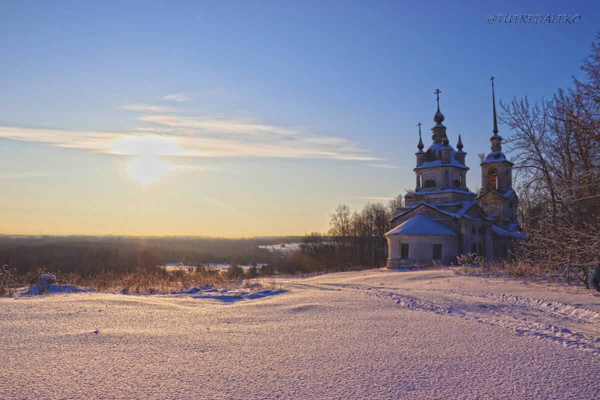 Вели село