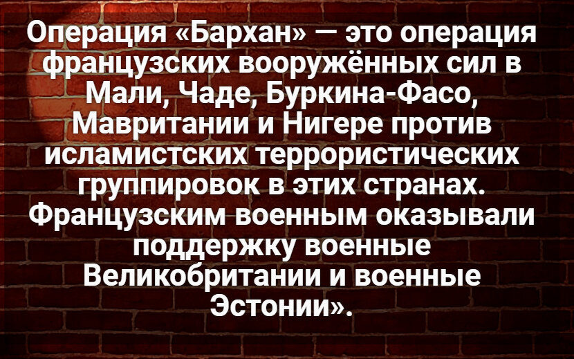 Автор: В. Панченко