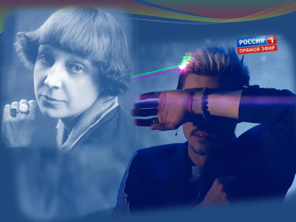 коллаж  автора.   М. ЦВЕТАЕВА  и  Д.БИЛАН