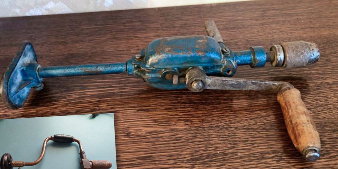 «Макита» моего детства. Или «Бош», взял в руки - теперь е… Ну, вы поняли. Советская ручная дрель. Зато аккум не сядет на последнем саморезе