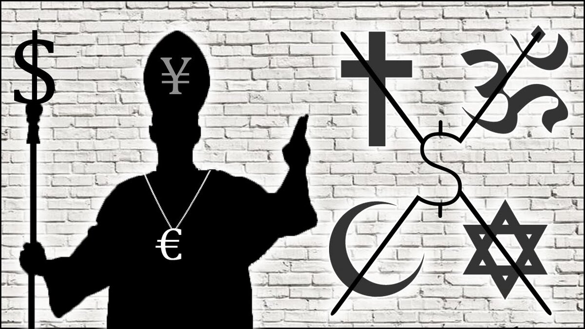 Это уже сложившийся факт. Картинка из поисковой системы Яндекса.