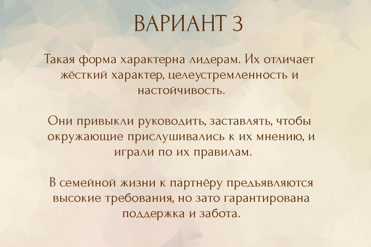 Всего пара минут на тест. Посмотрите на свои пальцы на ногах и узнайте, что  означает их форма | Разузнайка Психология | Дзен