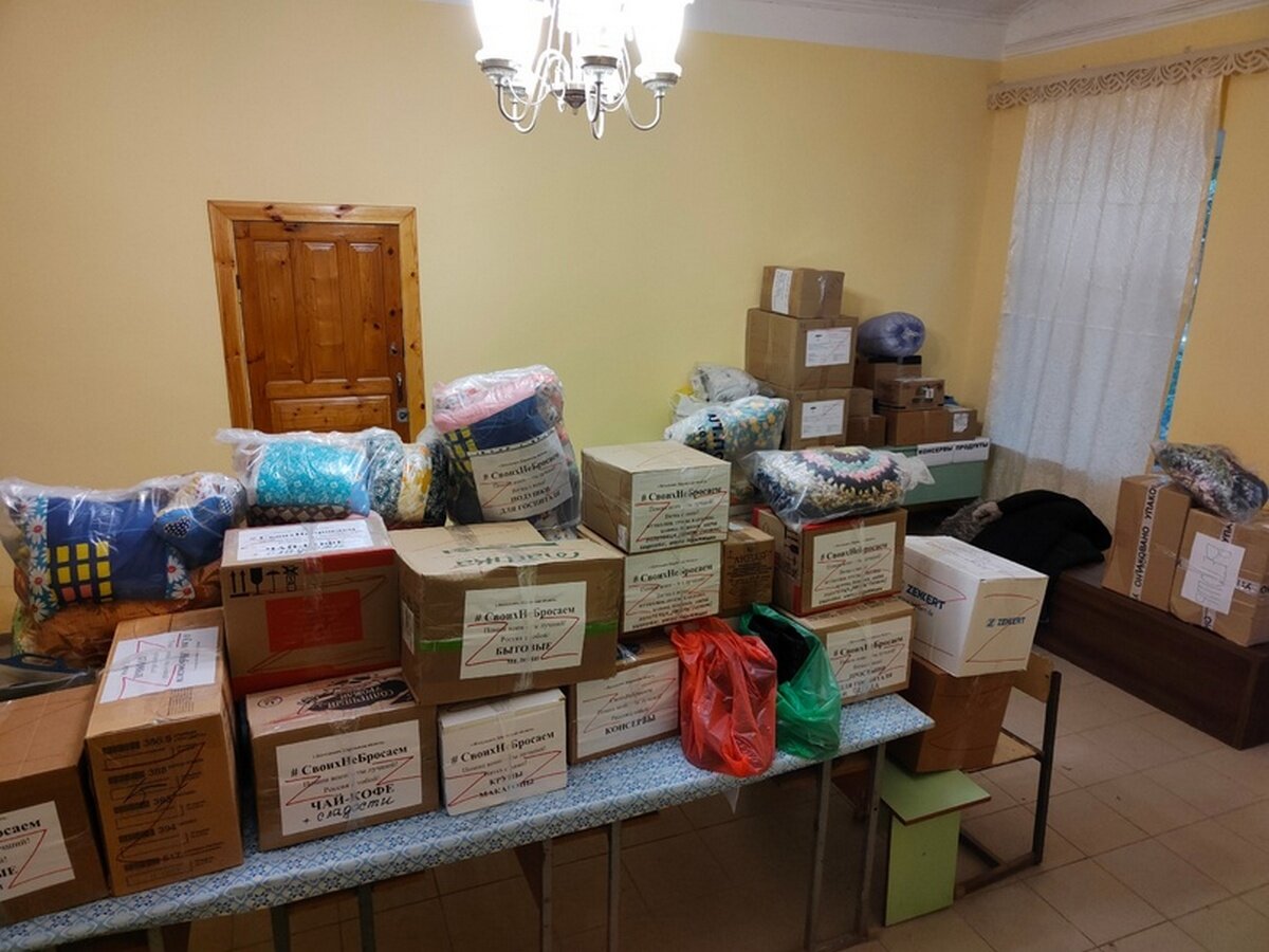 Фото : vk.com/club218510027