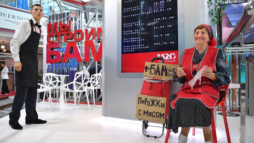     Итоги Восточного экономического форума еще не подведены, но уже сейчас ясно: развитие Дальнего Востока пойдет на государственные деньги без больших частных инвестиций. Однако бизнес волнует другой вопрос — грозит ли ему новый передел собственности.