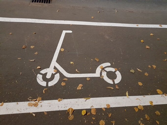 Рига, 9 сентября 2023