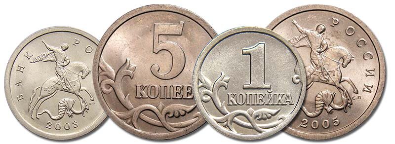   Даже среди современных российских монет могут встретиться очень редкие экземпляры. Такие,  за которые коллекционеры  готовы заплатить весьма не малые суммы.