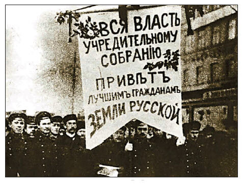 Выборы в Учредительное собрание начались, как и намечали, 12 (25) ноября. Они продолжались несколько недель в 75 избирательных округах. По разным причинам в ряде округов они проведены лишь в декабре 1917 и даже в январе 1918 года.
