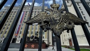 На  российском форуме «Экосреда» министерство обороны РФ подняло вопрос о  создании государственной блокчейн-платформы. Заместитель министра связи и  массовых коммуникаций уточнил, что «госблокчейн» должен работать без  привлечения майнеров.