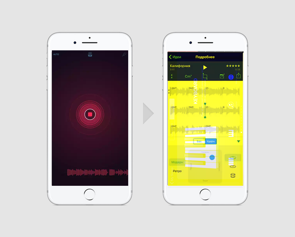 4 простых приложения для создания музыки на iPhone и iPad | restore: | Дзен