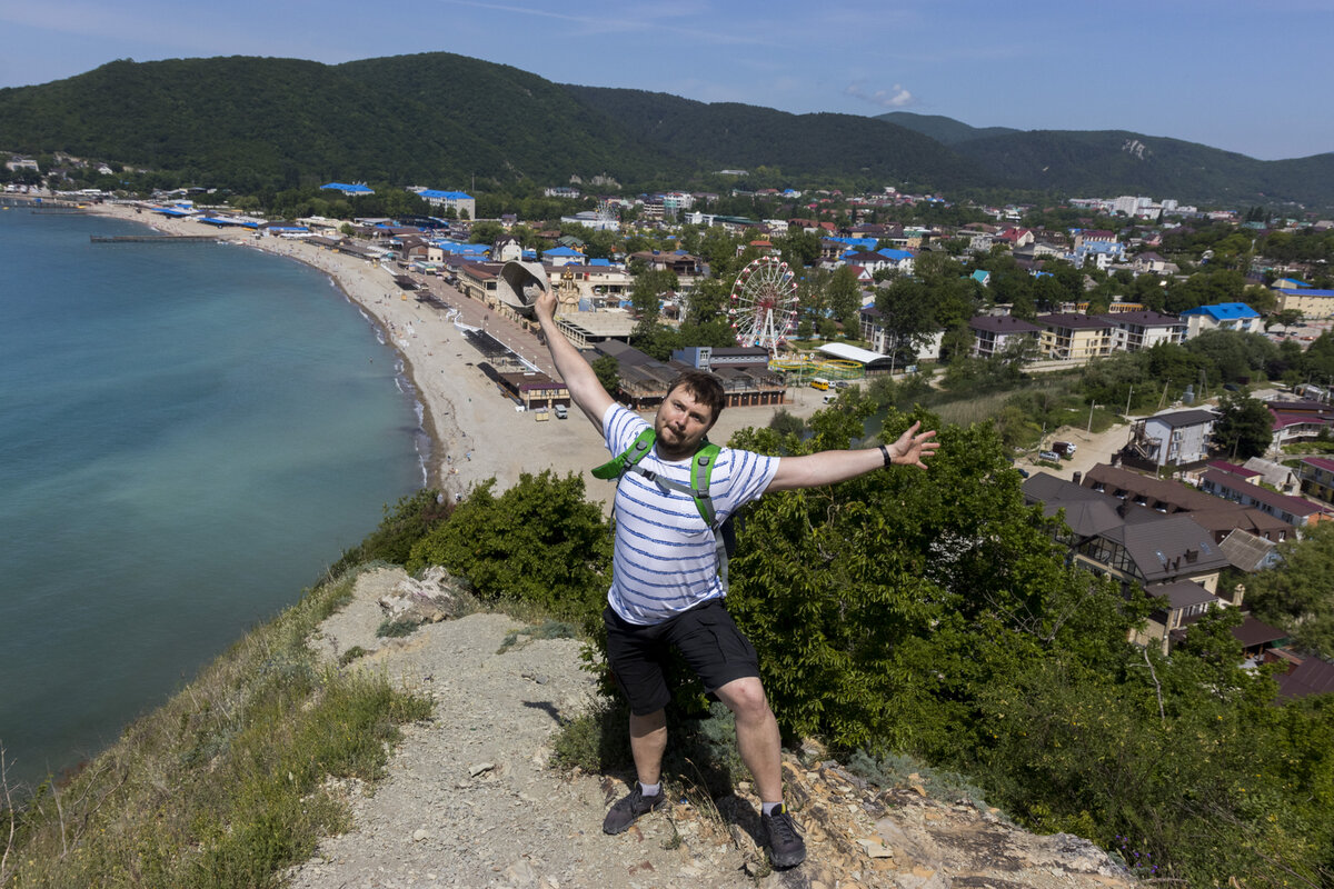 Еж гора
