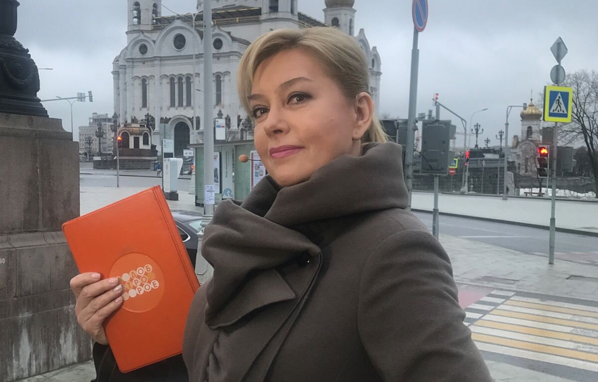 Источник фото: Инстаграм