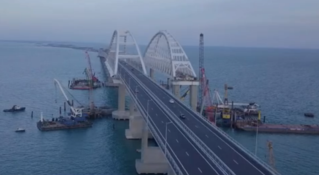 Крымский мост.