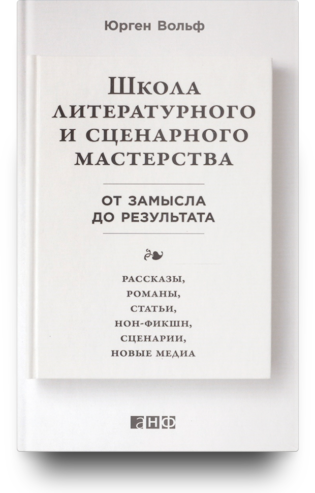 Зачем нужно знание иностранных языков – мнения профессионалов