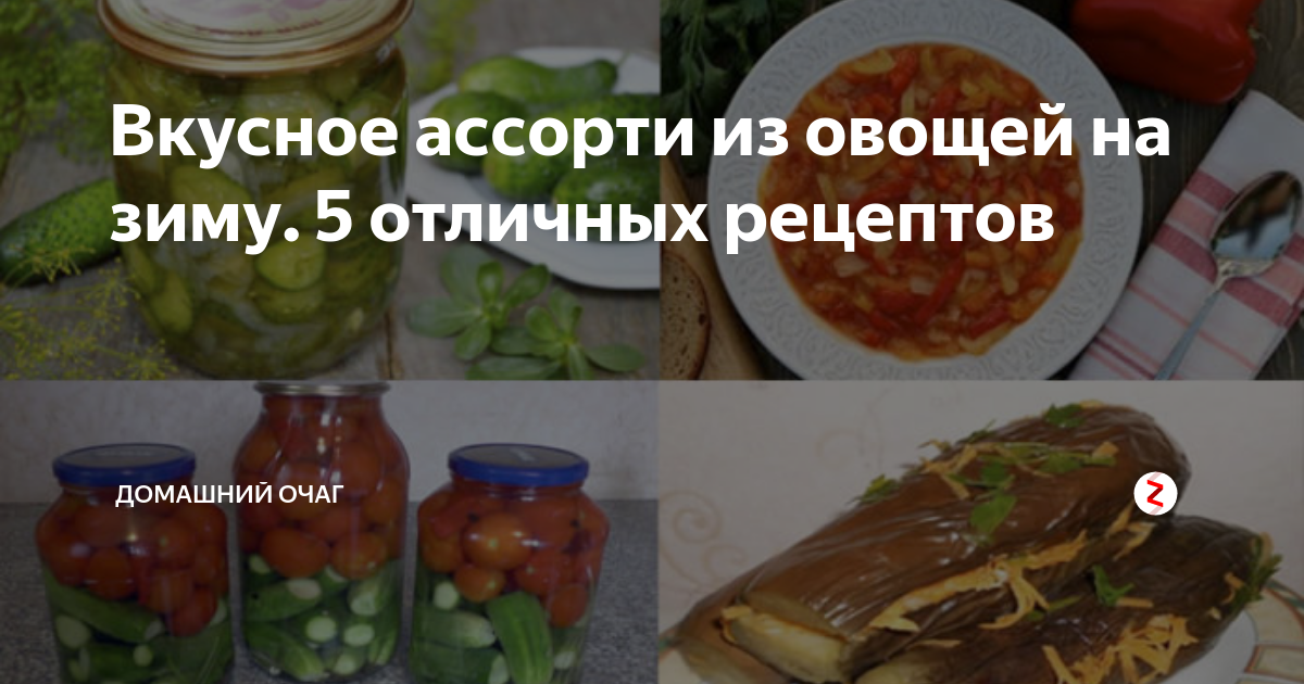 Очаг для костра своими руками: круглый, квадратный, из бетона, кирпича, камня (25 фото)