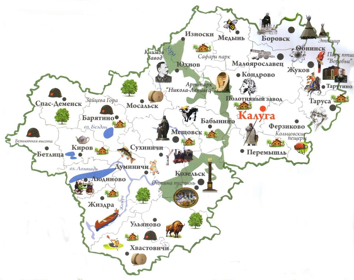 Калуга подробная карта с достопримечательностями - 92 фото
