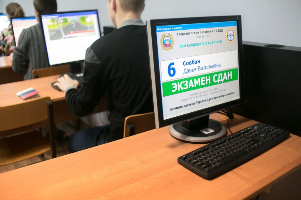 Источник фото: http://navodah.info/s-1-sentyabrya-stanet-trudnee-sdat-e-kzamen-na-prava/
