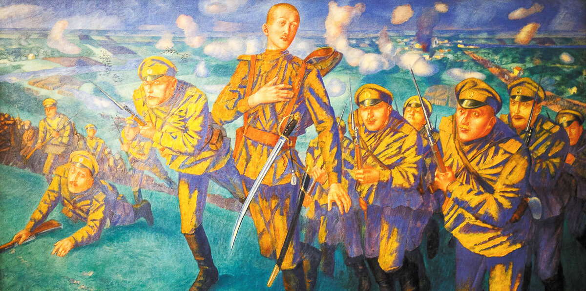 Картина петров водкин смерть комиссара картина