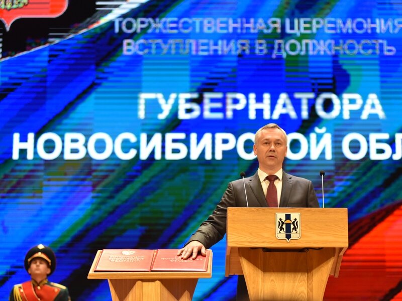 © НДН.ИНФО