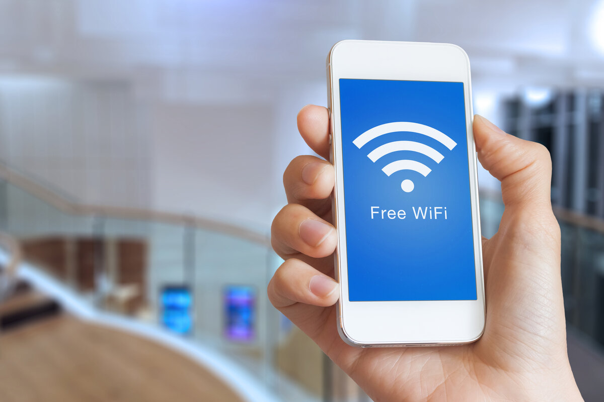 • Публичные Wi-Fi сети. Вай фай. Бесплатный вай фай. Общественный WIFI.
