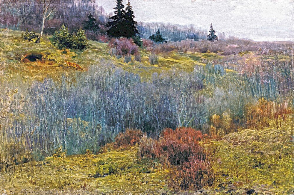 Алексей Степанов, "Осень".