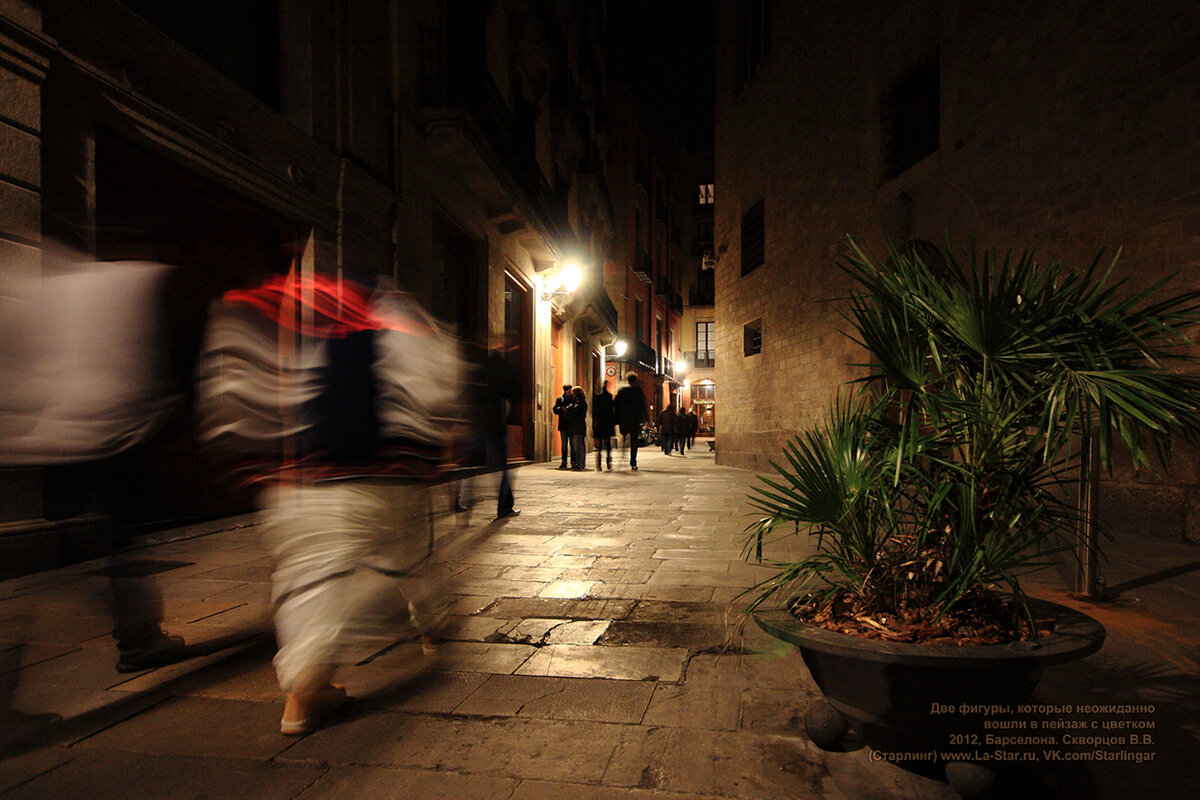 Испания. Барселона. Готик. Авторское фото.