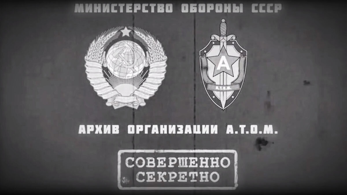 Скриншот из игры Atom RPG