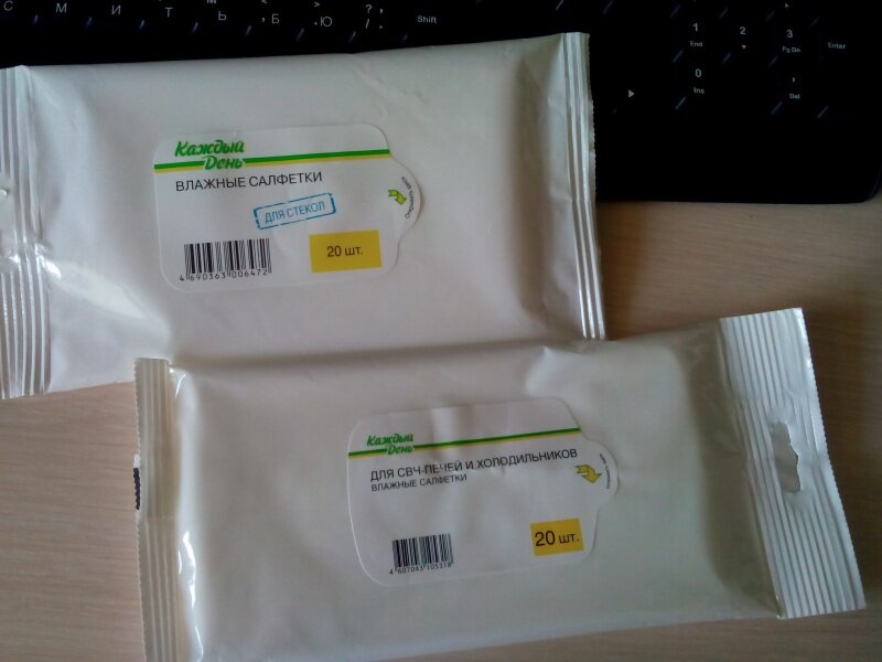 Картинка взята с сайта irecommend.ru