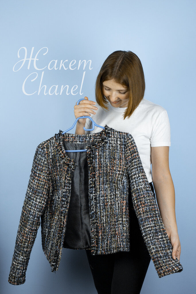 Жакет в стиле Chanel - Онлайн-школа шитья витамин-п-байкальский.рф