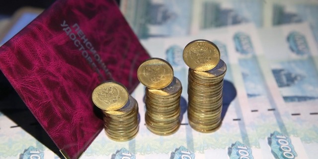 Эксперты подсчитали, как на самом деле власти намерены проиндексировать пенсии в России.