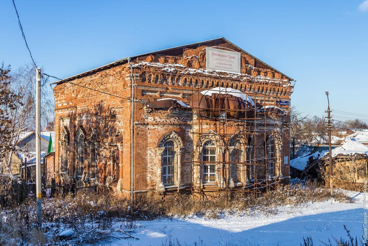 пречистенский храм тула