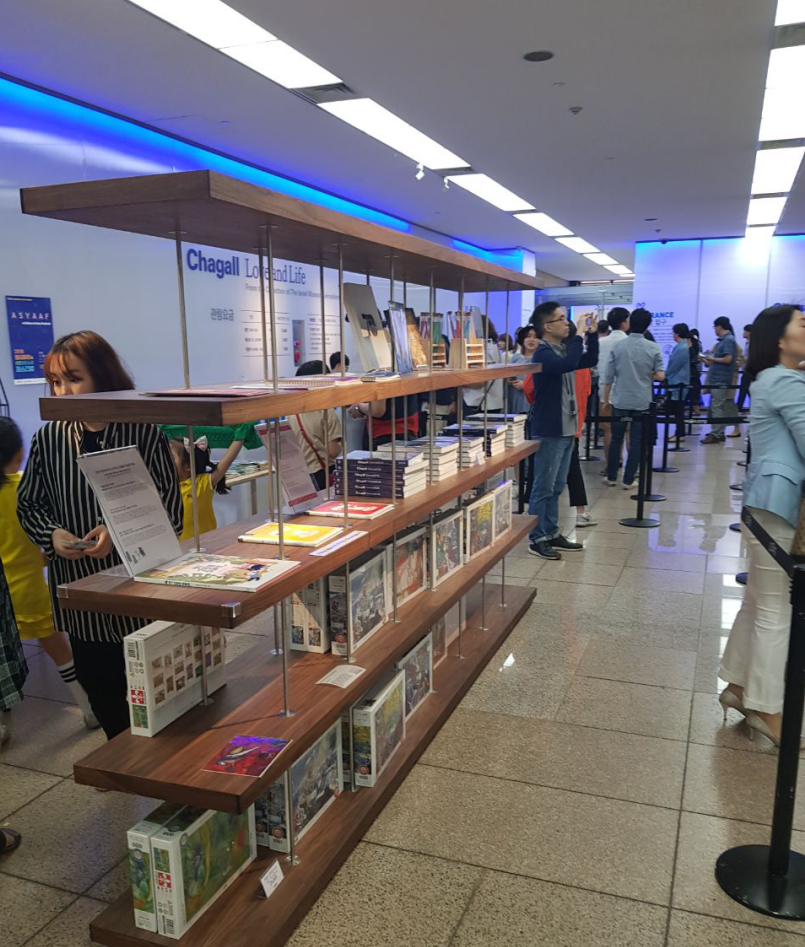 Марк Шагал и выставка его картин в Сеуле