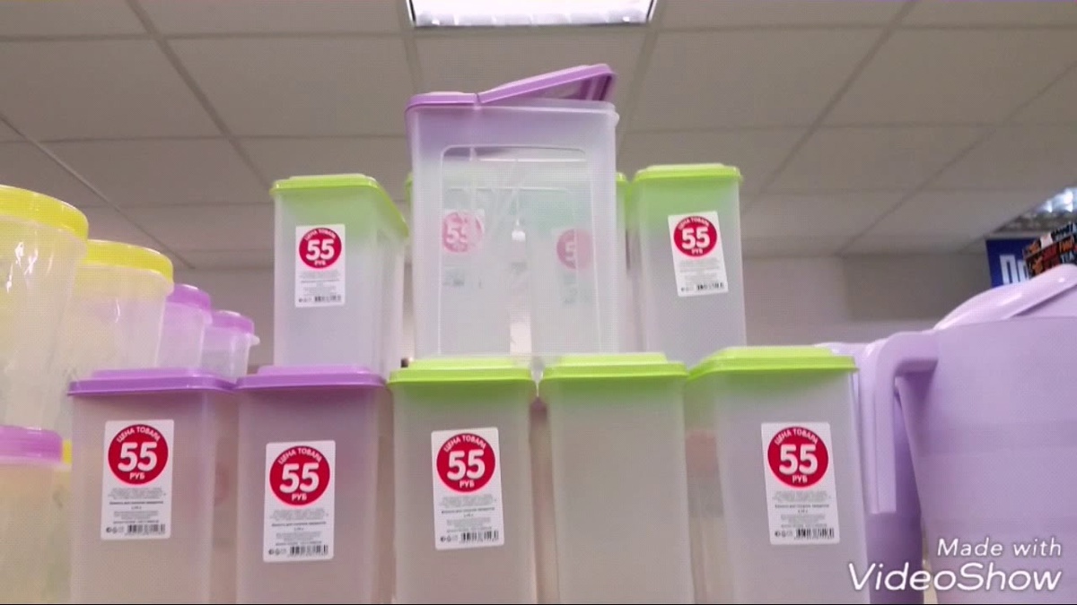 распродажа-распродажа кантейниры за 55 руб.