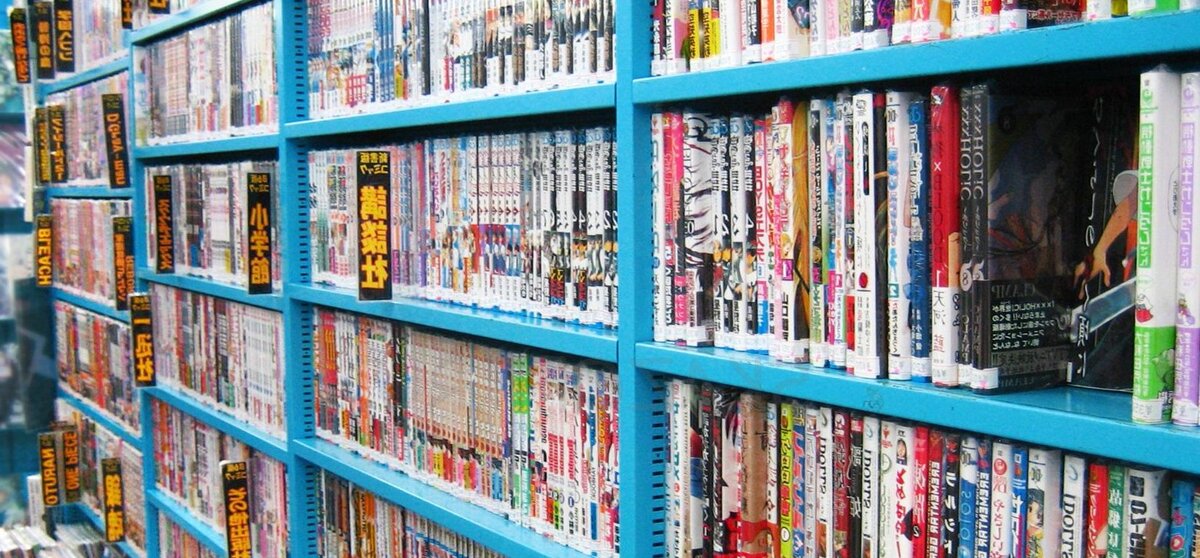 Источник фотографии - http://old.skazoff.ru/entertainment/manga/manga-chto-pochitat