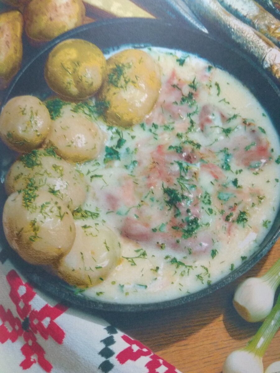 Вкусный, сытный, недорогой рецепт Помакуха