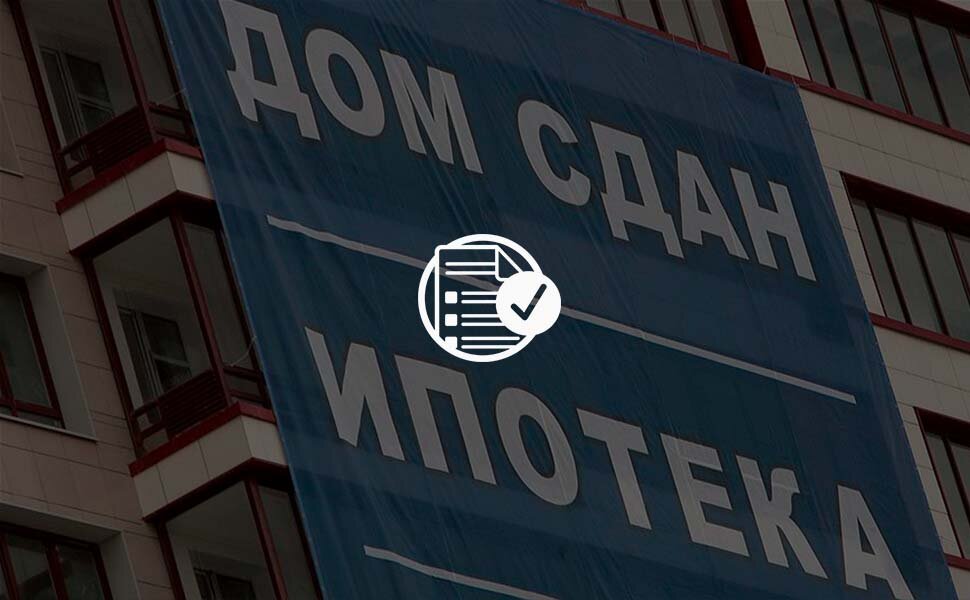 Бинкор отзывы