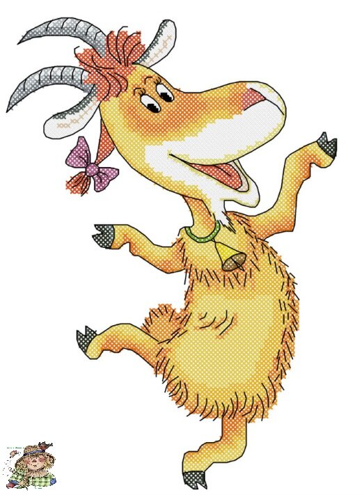 Коза-дереза с просторов интернета.