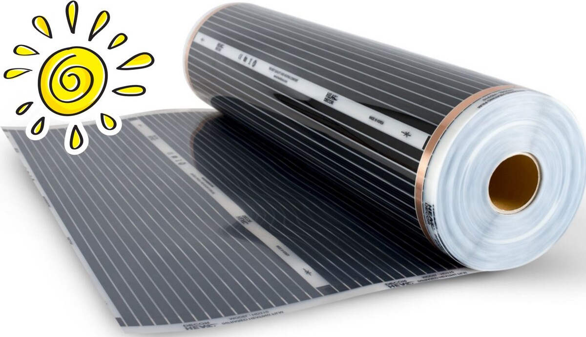 Пленочный теплый пол.