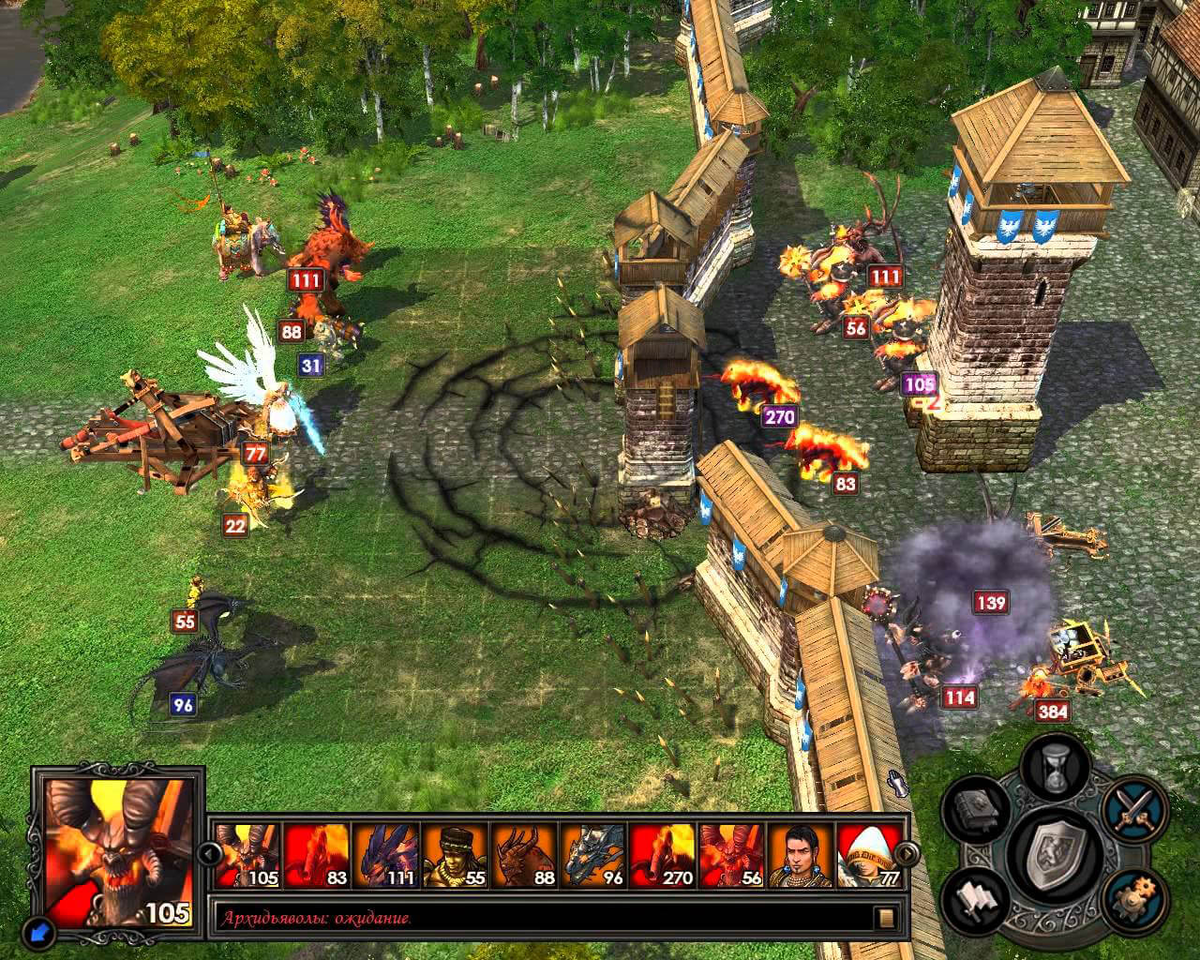 Году последняя версия. Игра Heroes of might and Magic 5. Heroes 5 Tribes of the East. Герои меча и магии 5 Tribes of the East. Might Magic герои 5