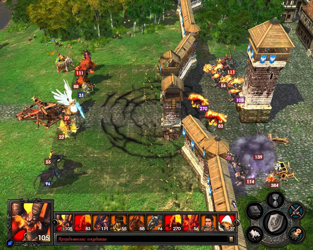 Поиграем в игру герой. Игра Heroes of might and Magic 5. Heroes 5 Tribes of the East. Герои меча и магии 5 Tribes of the East. Might Magic герои 5.