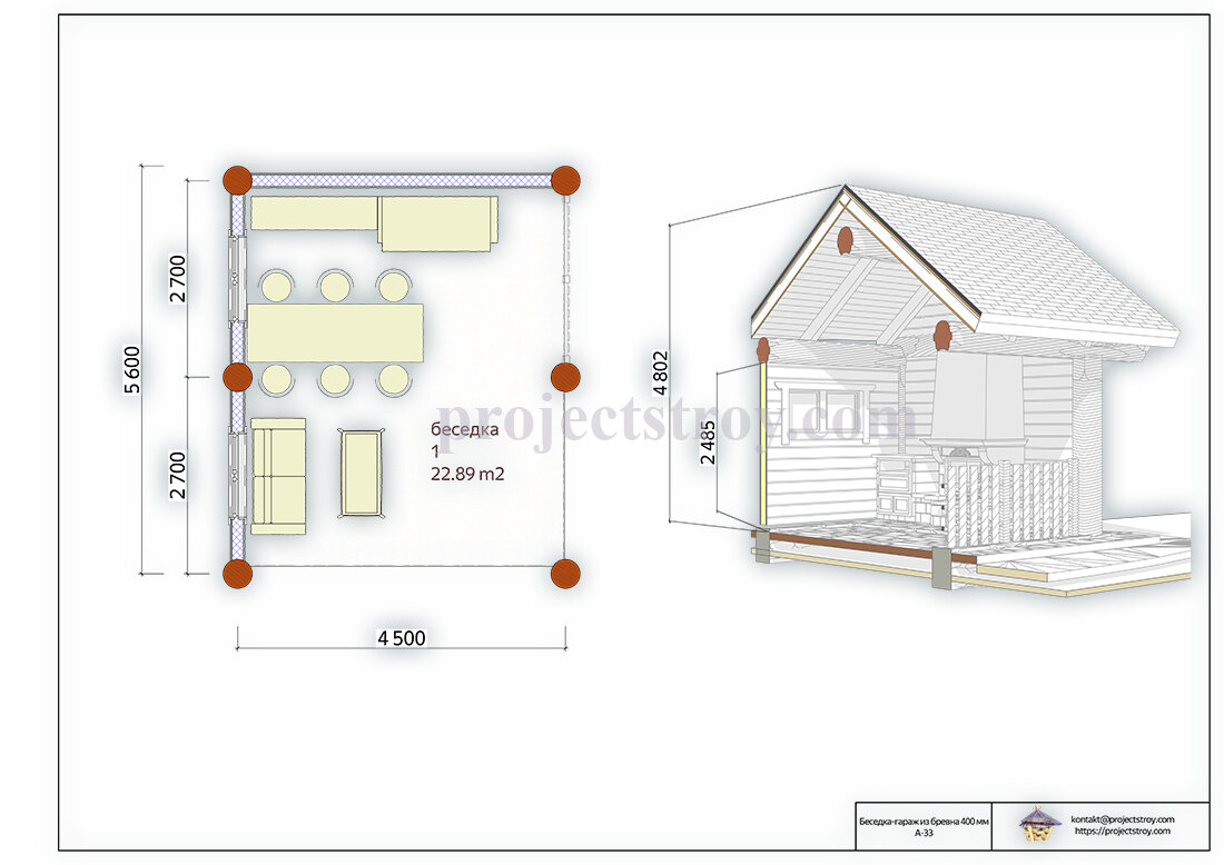 планировка беседки