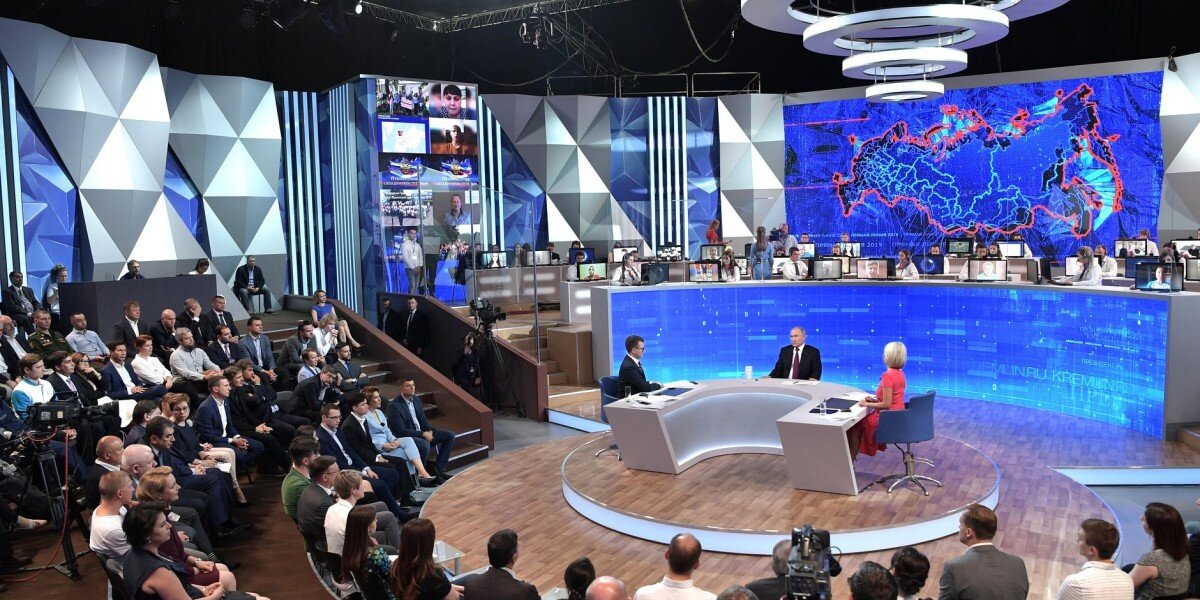 20 июня 2019 года проводилась очередная прямая линия с Президентом 