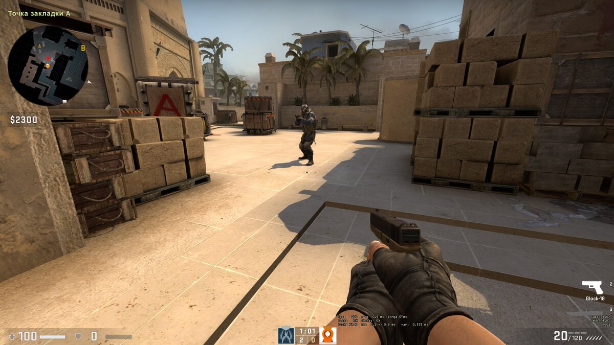 Неправильно