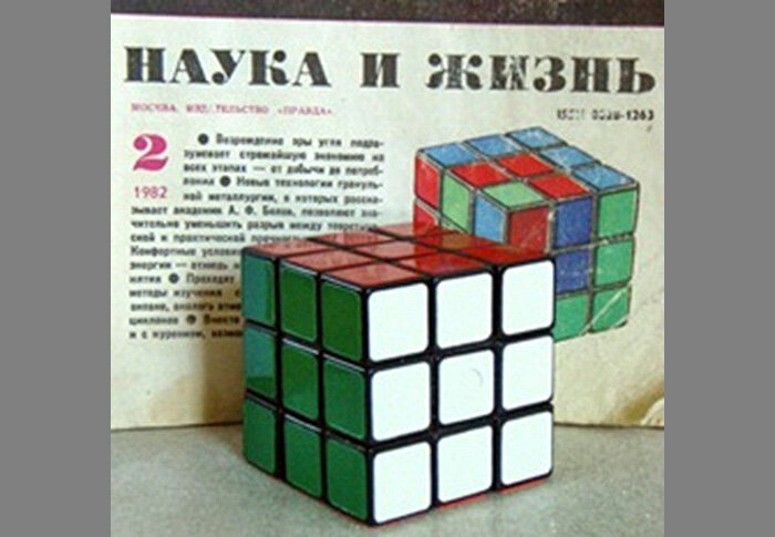 Кубик рубика схема сборки 3х3 журнал Возможно ли научится собирать кубик рубика за день Артём Филиппов Дзен