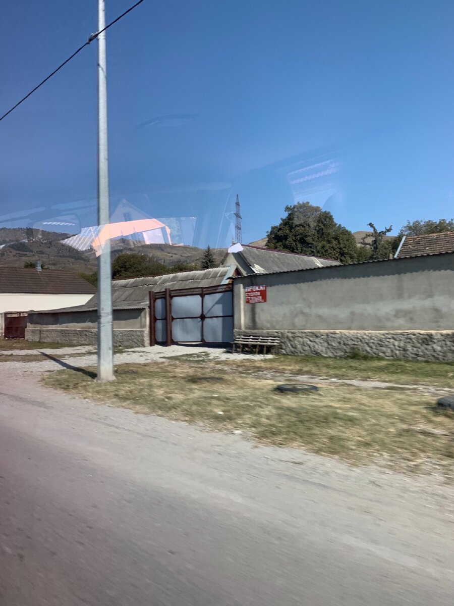 Особенность домов в этой местности