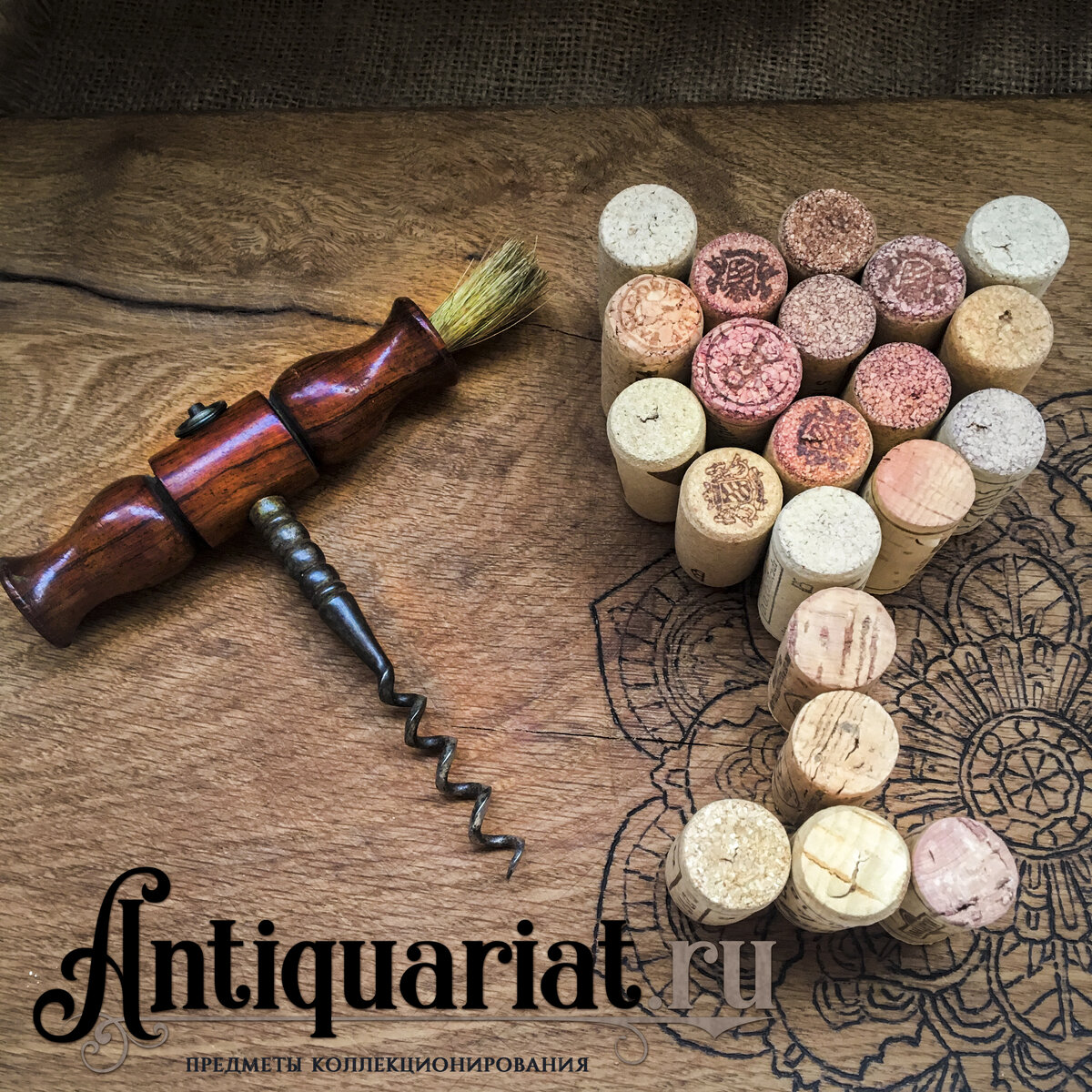 (С) Фото: Antiquariat.ru