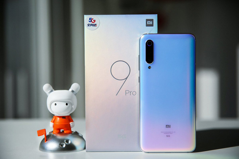 Xiaomi Mi 9 Pro 5G